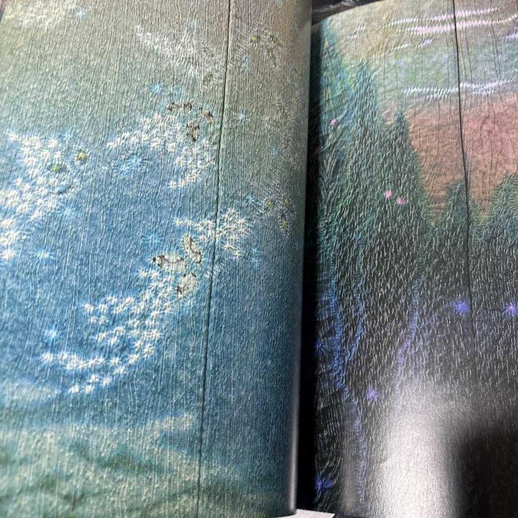 [USED] Taketsujigahana/Kofu Art Book