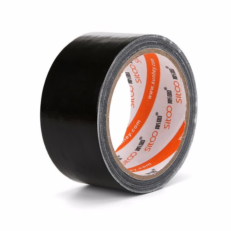 SITU Heavy-Duty Cloth Tape