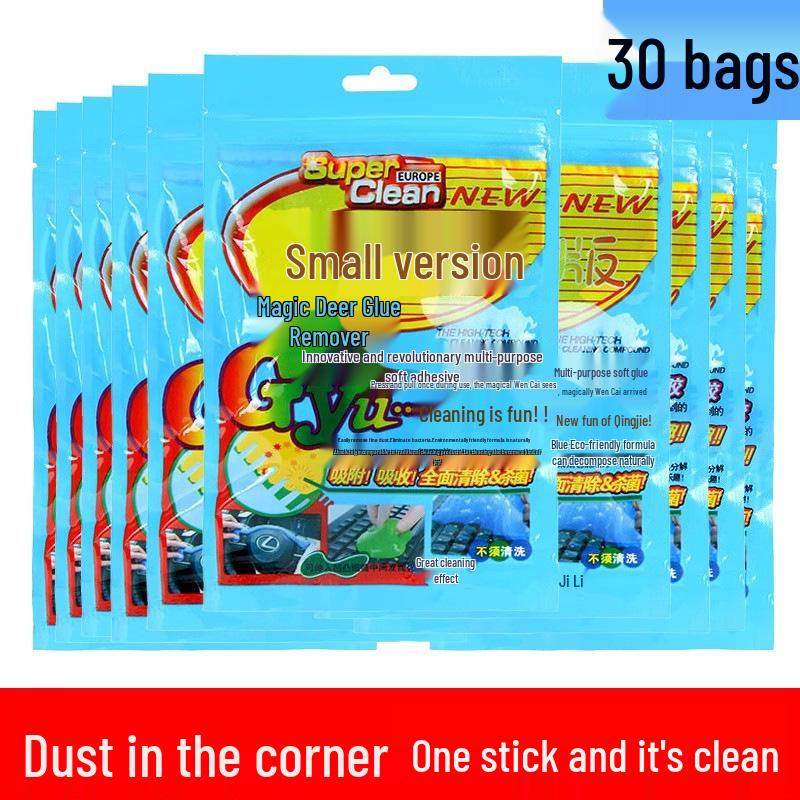 Car Interior Cleaning Gel - Sticky Dust Remover for Easy Vacuuming