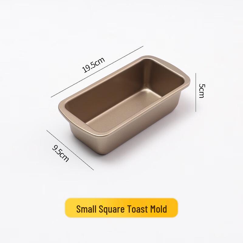 Deouxingguang Non-stick Rectangular Loaf Pans (3-Pack)
