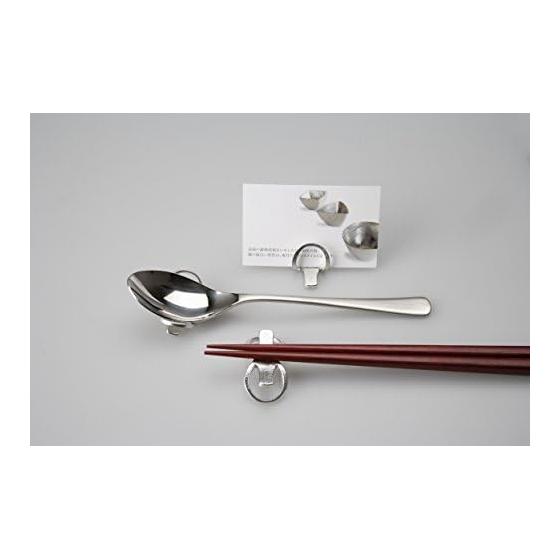 Nousaku Tin Chopstick Rest - "8" - Set of 5
