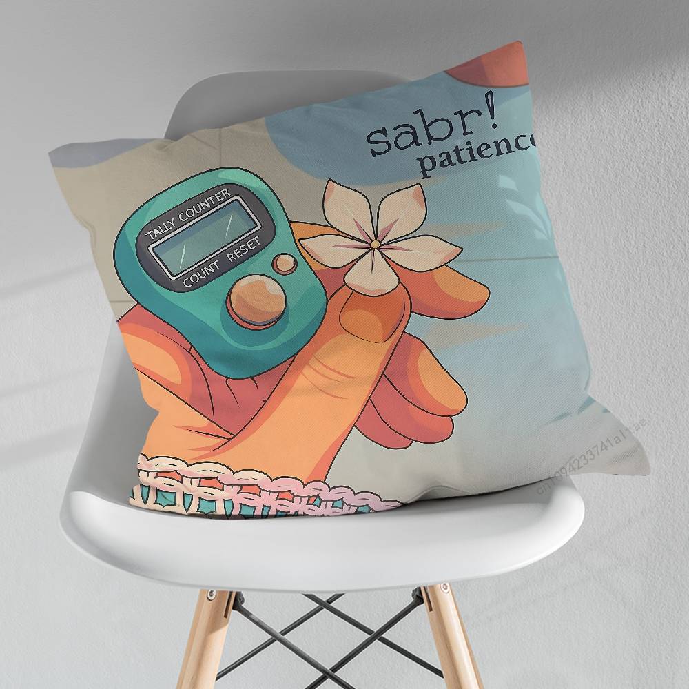 

Islam Art Sabr Patience Throw Pillow Case Living Room Sofa Cushion Cover For Home Bedroom Decoration Protector 30x30cm