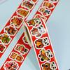 300 Sheets/Roll Chinese  Year Decorative Stickers Cute Cartoon Horse Label Decal Red Envelope Decor Stickers Diy Party Gifts