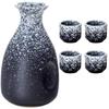 Japanese Style Wine Set Retro Ceramic Wine Glass White Wine Cup Sake Bottle Small Wine Bottle Dispenser  Wine Bridesmaid Gift