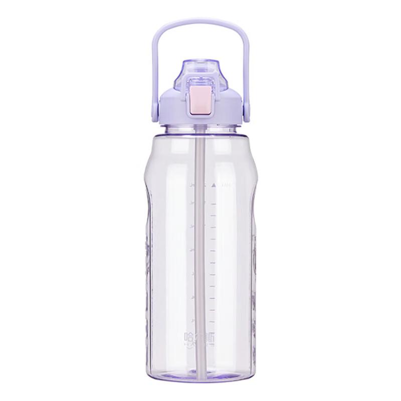 Haers 2.0L Large Capacity Dual-Drink Straw Bottle