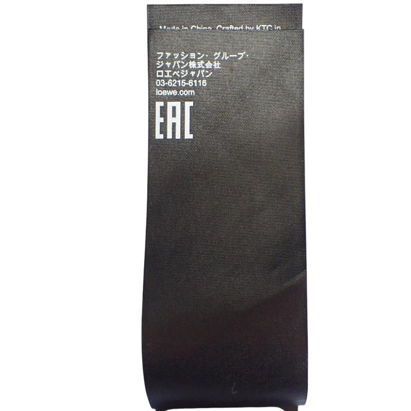 Loewe S929Y02X01 M Other Outerwear Blue Polyester Women