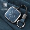 for Zeekr 001 2024 007 7X 009 Alcantara Car Key Case High-Grade Suede Car Full Shell Buckle Keychain