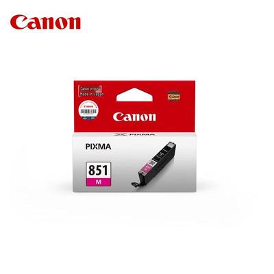 Canon CLI-851 Ink Cartridge