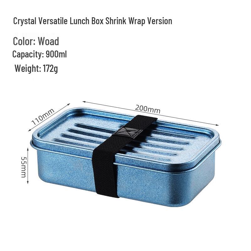 Titanium Fresh-Keeping Lunch Box