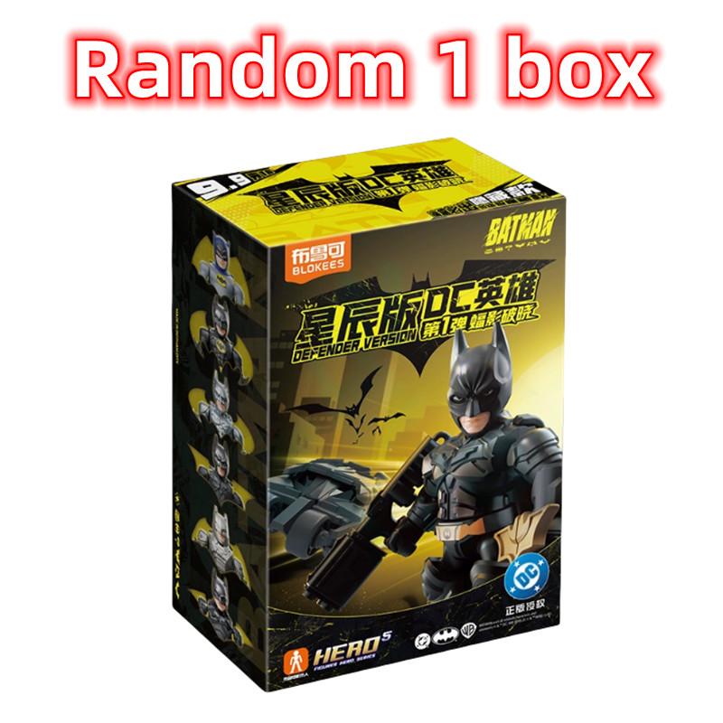 1/12Pcs Blokees DC Hero Batman Building Block Stitching Toy Batman Batmobile Action Figure Collectible Child Christmas Gift