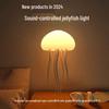 Sound-Activated Jellyfish Lamp with Colorful Gradient and Floating Tentacles