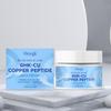 Copper Peptide Face Cream, Hydrating & Nourishing, Smooth & Elastic, Non-Sticky