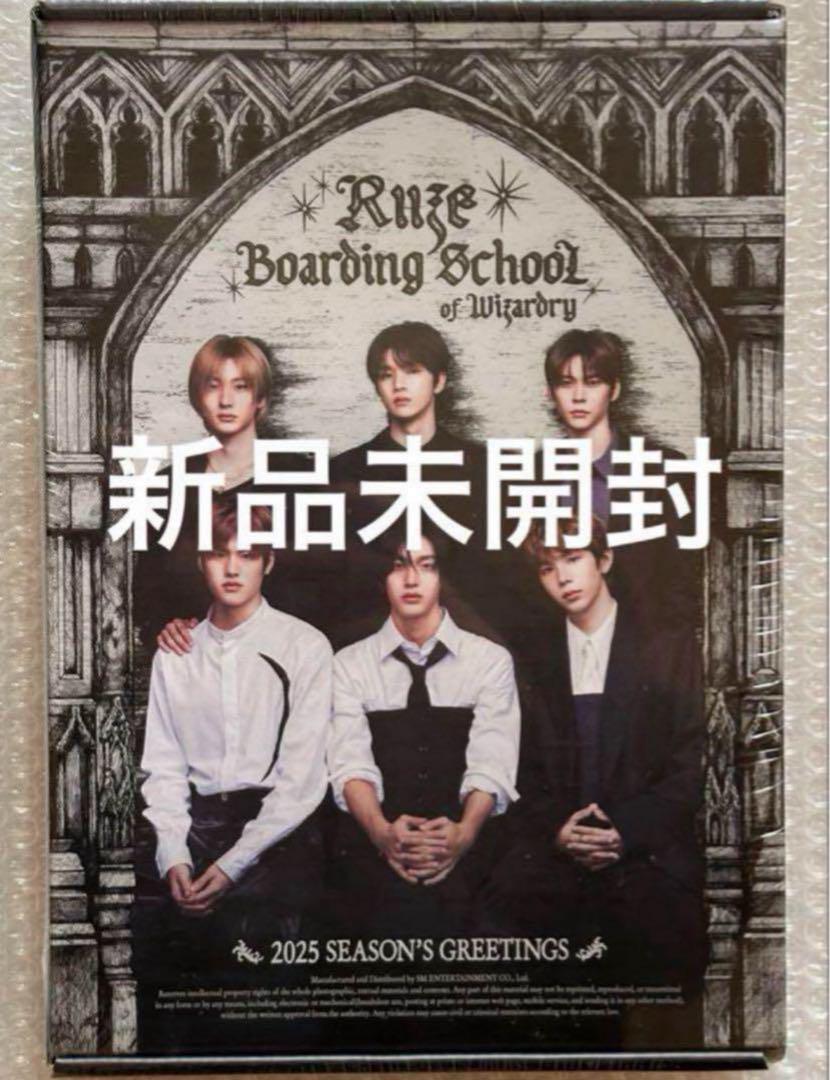 

[USED] RIIZE 2025 Seagreen