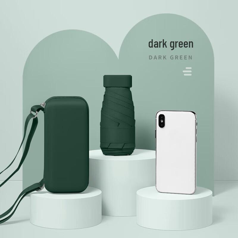 

Hongye Ultra-Light Electric Portable UV Protection Umbrella