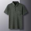 Middle Aged Men Loose Fit Short Sleeve Plaid Polo Shirt Summer Casual
