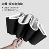 Reverse umbrella reinforced wind and rain dual-purpose three-fold sun umbrella male large double car umbrella