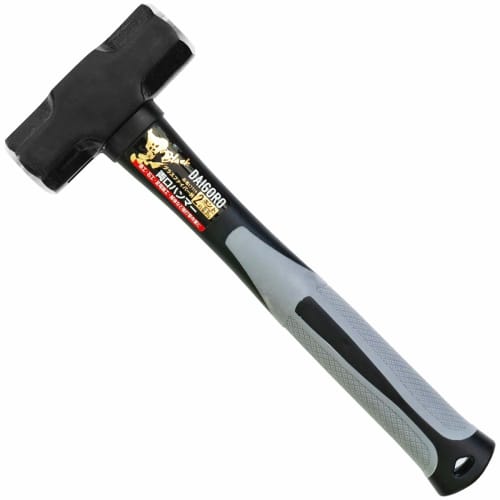KONYO Daigoro Black Double-Ended Hammer with Fiberglass Handle, 12315, 2 Lbs (0.9 Kg)