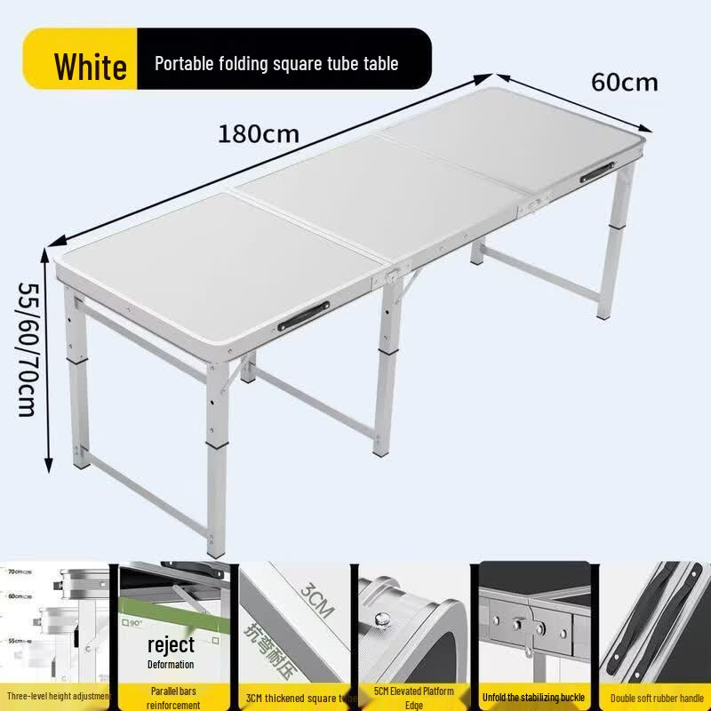 Fengyi Adjustable Height Outdoor Folding Table