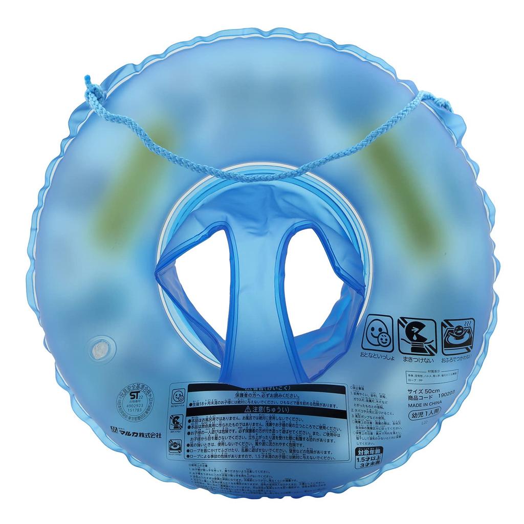 Maruka N Toy Story 50cm Foot-Inflatable Float, Blue, 190203