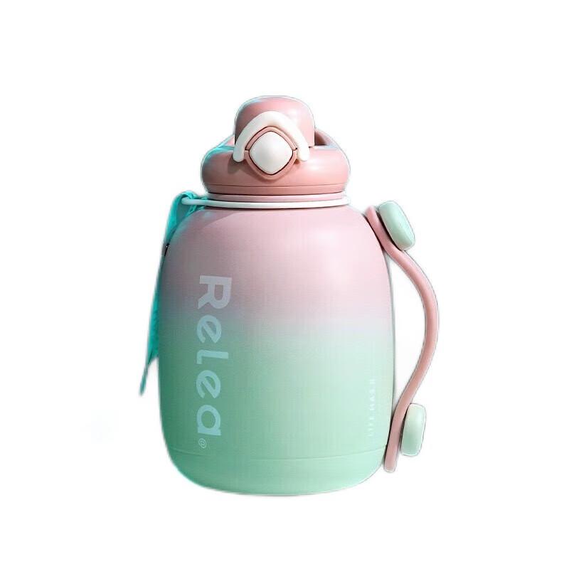 RELEA POWER 1.5L Stainless Steel Insulated Sports Bottle