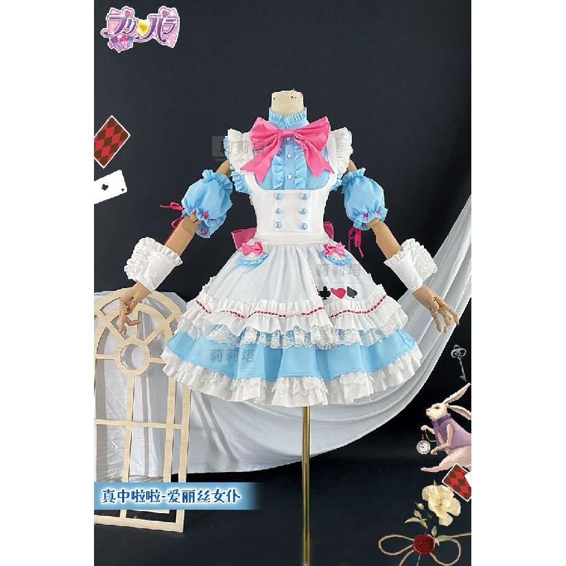 

Anime Pripara Manaka Laala Cosplay Costume Uniform Halloween Party for Women Men Carnival Props S