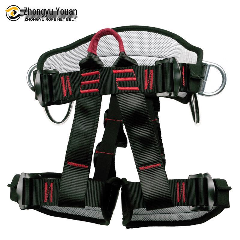 ZHONGYUROPENETBELT Sitting Rappelling  Work Safety Harness