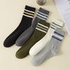 5/10 Pairs Striped Contrast Socks for Men Colour Blocked Sports Mid Calf Socks Spring Autumn Season Breathable Sweat Absorbing Student Cotton Socks