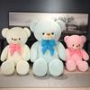 Large Bow Tie Teddy Bear Doll Plush Toy Couple Hug Bear Doll Girl Company Soothing Rag Doll