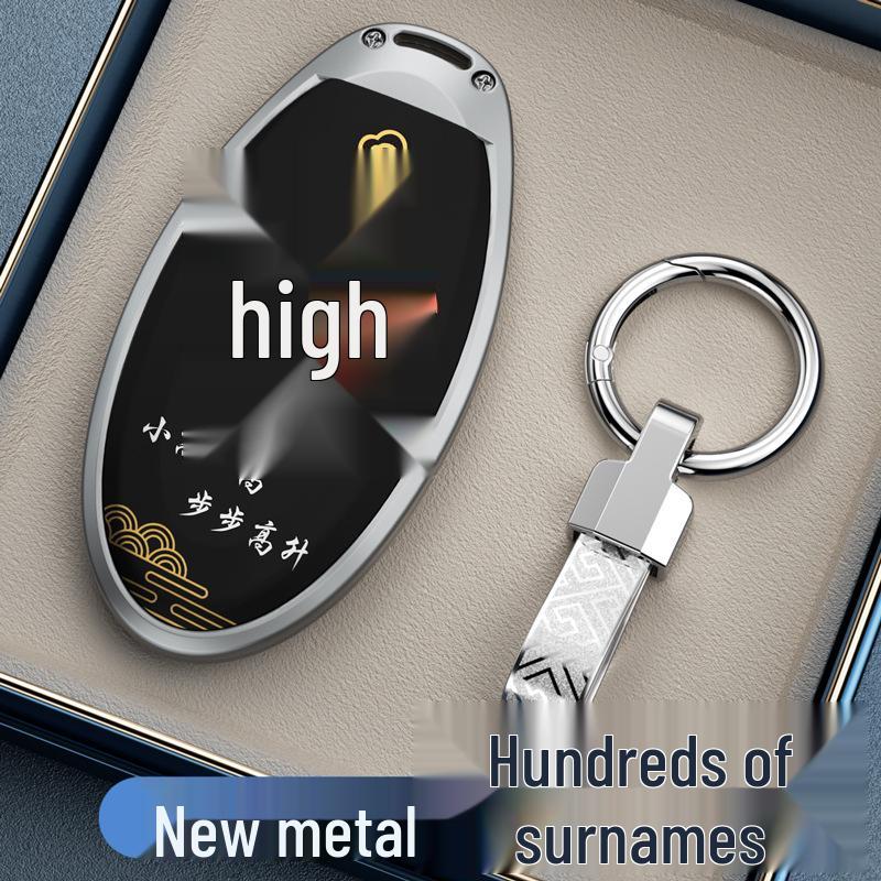 Nissan Key Covers for Sylphy, Qashqai, Teana, X-Trail, Tiida, Kicks, Murano