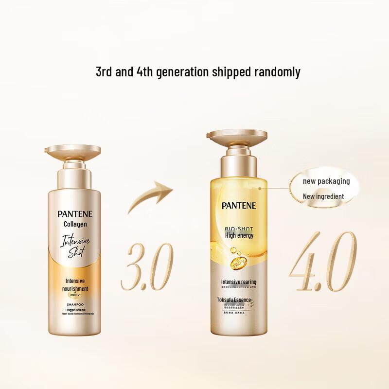 Pantene Hydrating Shampoo & Hair Mask Set