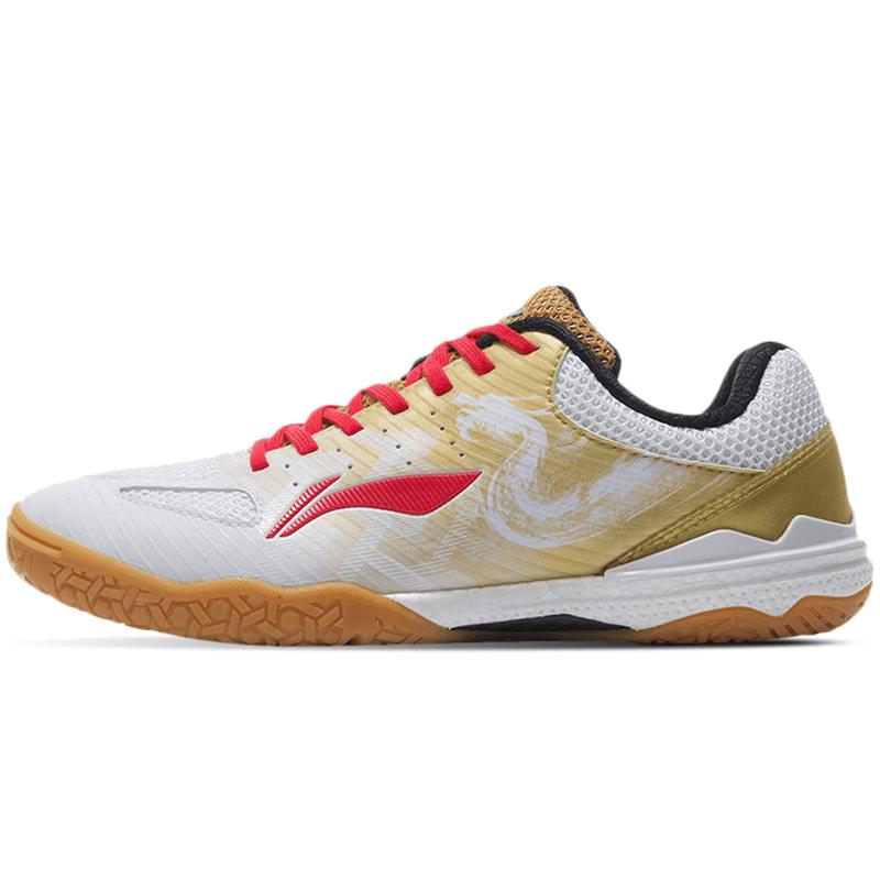 Li-Ning Men's R019-1 Table Tennis Shoes
