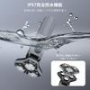 Mosqure Electric Shaver 3 Blades X 9 Automatic Sharpening Floating Blade Seat Beard Electric Shaver for and IPX7 LED Battery Level Japanese