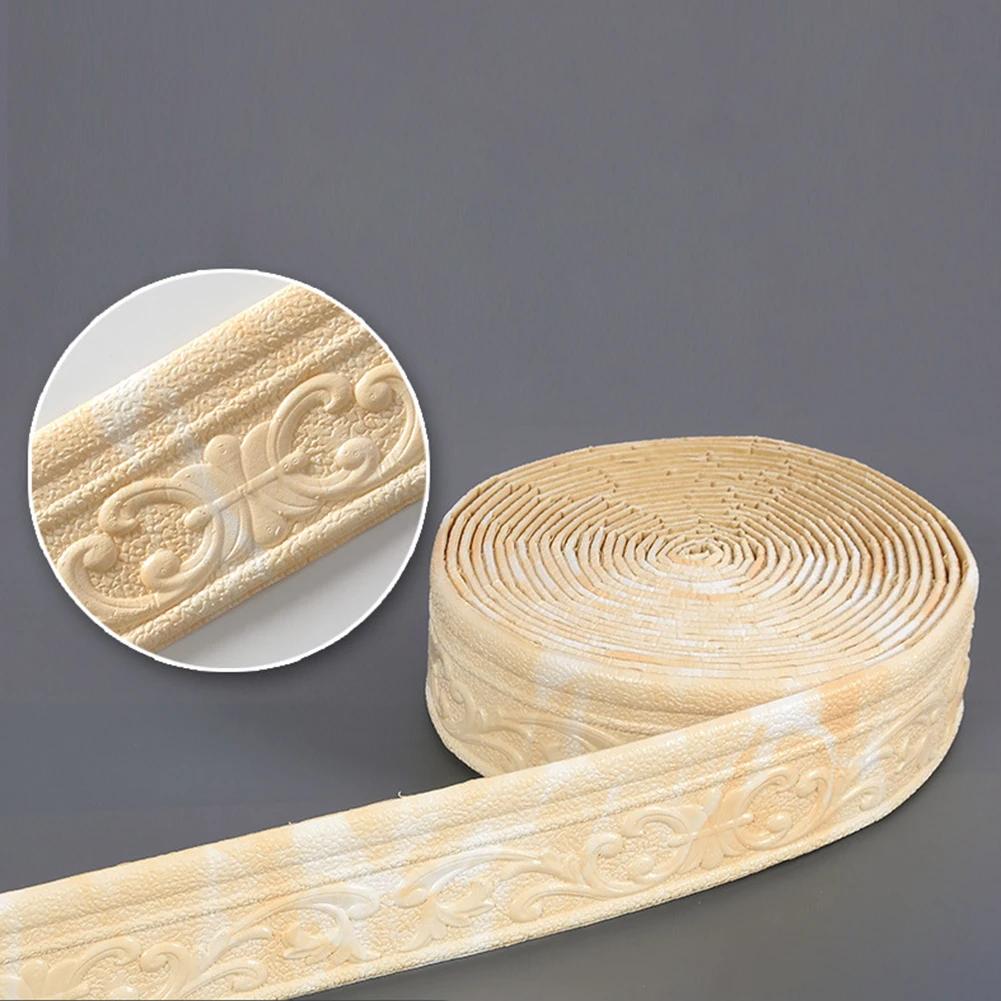 

Moisture-proof Border Skirting Wall Stickers Cuttable Length Foam Cotton High-quality Materials For Home Decor