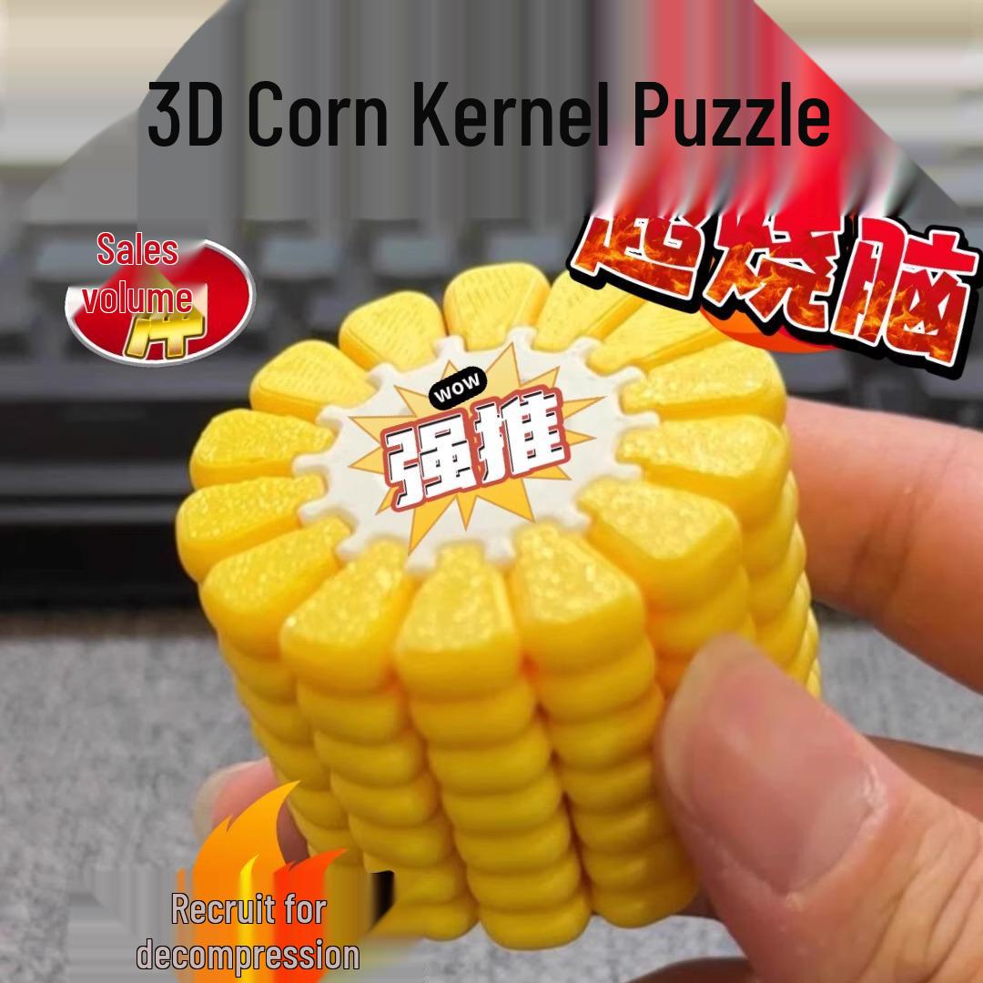 Высокосложная ручная сборная головоломка на тему кукурузы для детей – Креативная новинка, подарок на день рождения 3D Corn Puzzle [Normal Difficulty]