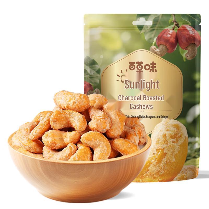 Жареные кешью Bai Cao Wei