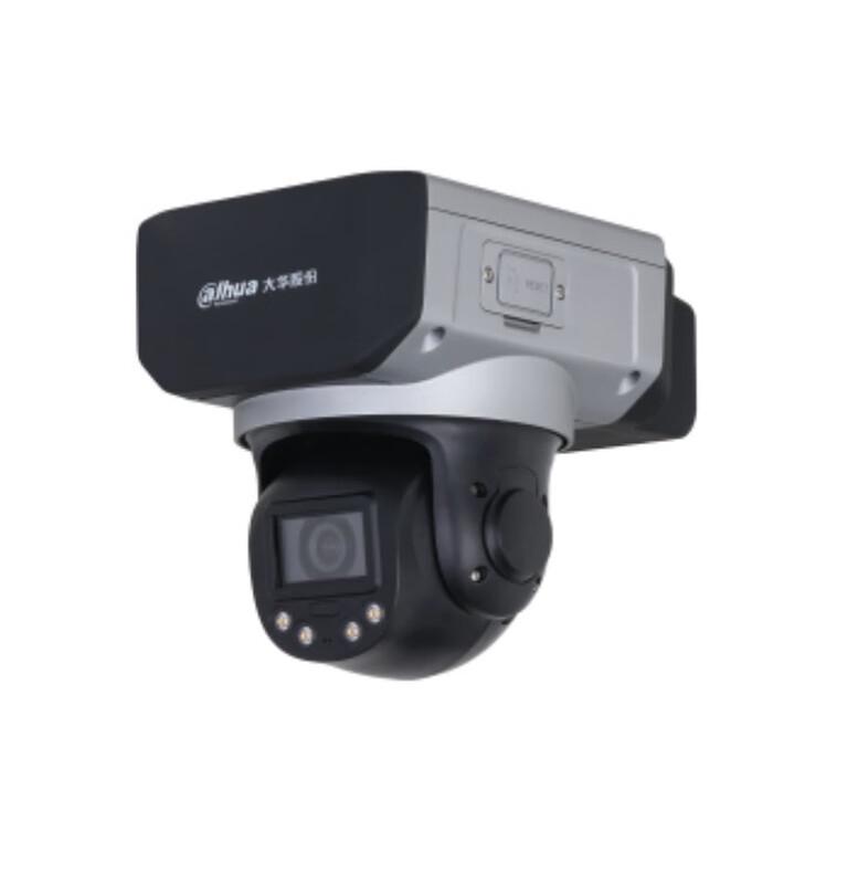 

Dahua 4MP Smart Water Conservancy Radar Video Camera