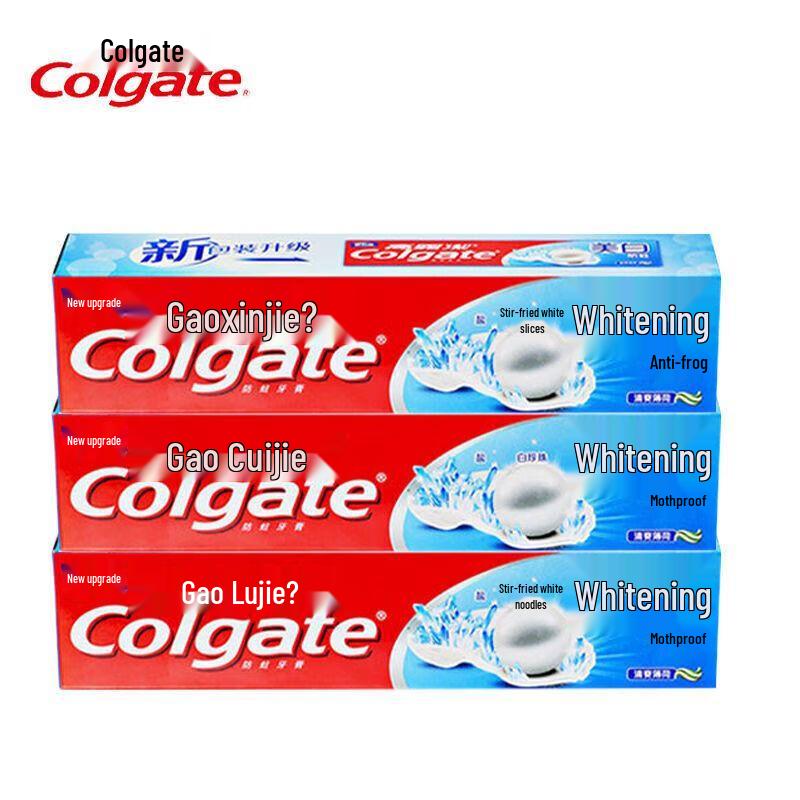 

Colgate Anti-Cavity & Whitening Toothpaste Triple Pack
