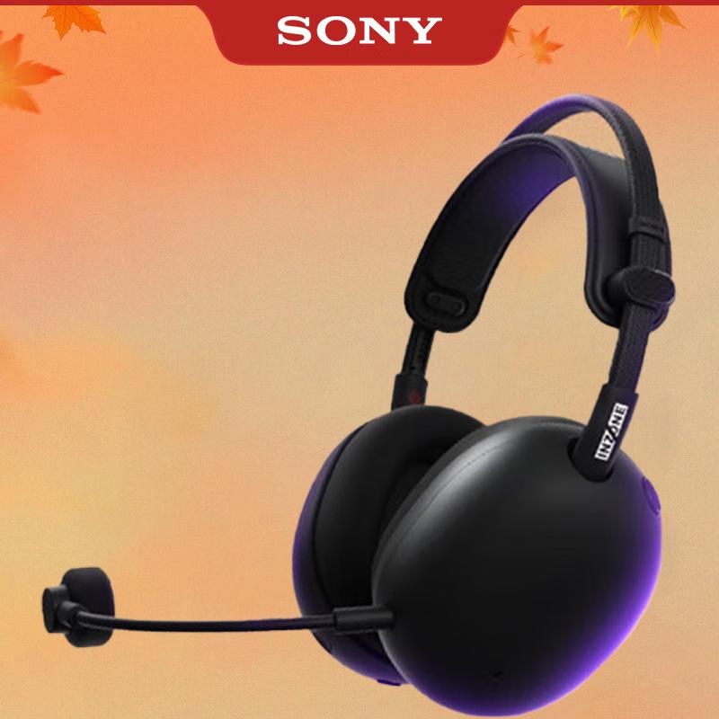 Sony INZONE H9 II Wireless Noise-Cancelling Gaming Headset