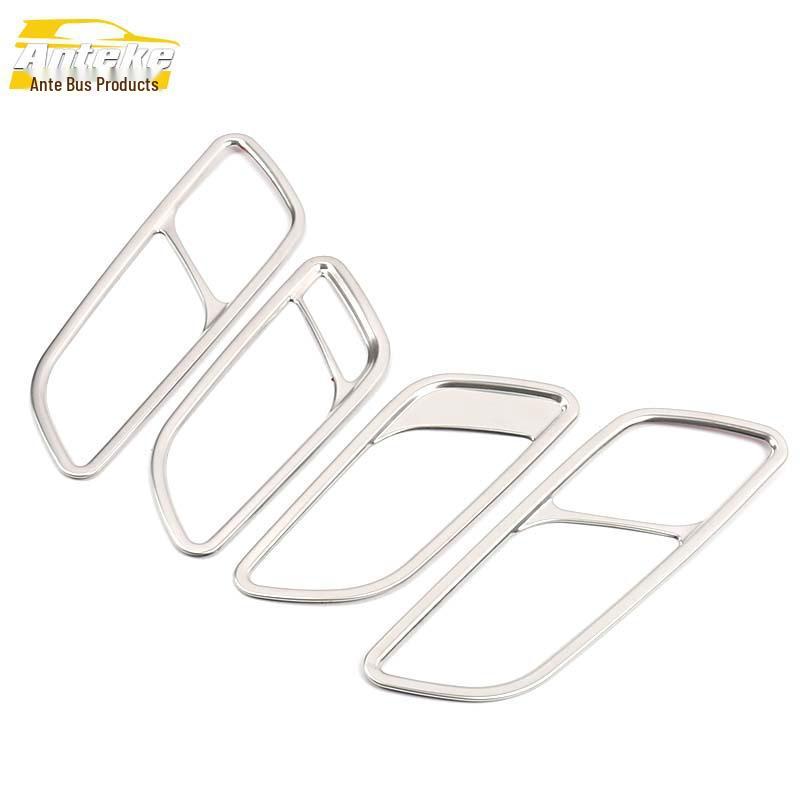 

2020 MG6 Interior Door Handle Bright Ring & Armrest Patch Car Accessories