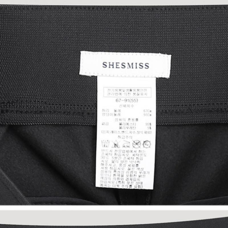  She S miSS  Stretch Slim bruShed pantS SwwSlo42130