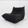 Caterpillar Casual Recliner Sofa Chair for Living Room and Balcony