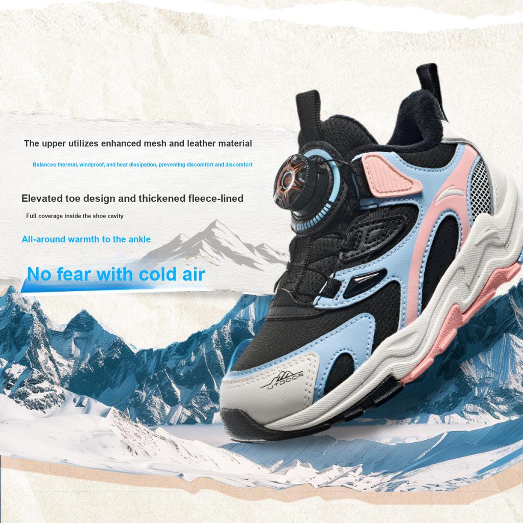 Anta Kids Trendy Fashion Fleece Lined Warm Durable Non-Slip Low Top Running Shoes Kids sneaker Black Pink A22449939-1