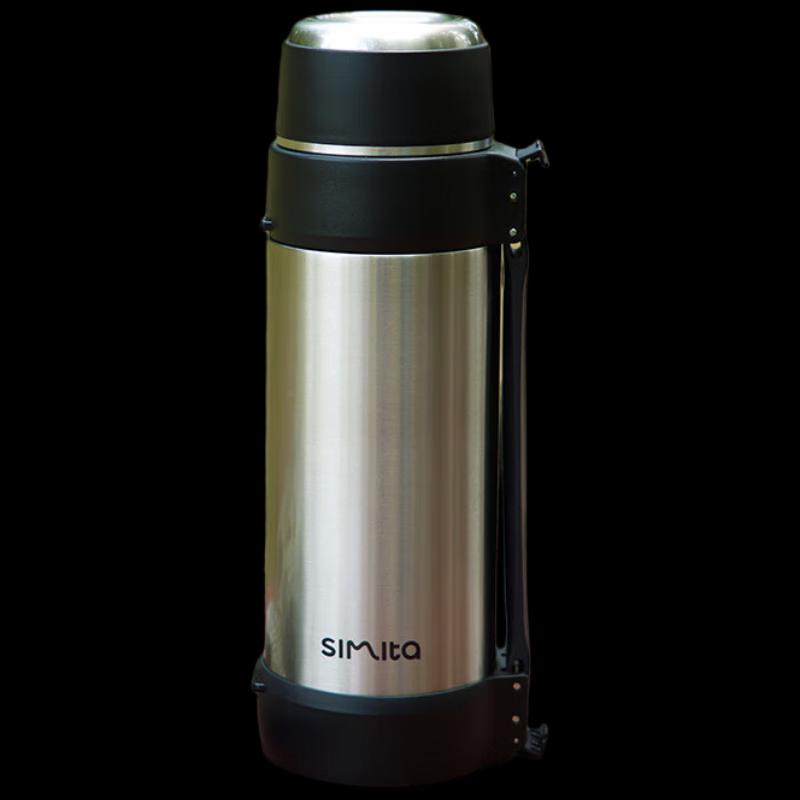Schmidt 2.5L Portable 316 Stainless Steel Insulated Water Bottle