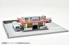 Building Collection Kenkore 144-2 Bus Station 2 Diorama Supplies 315568