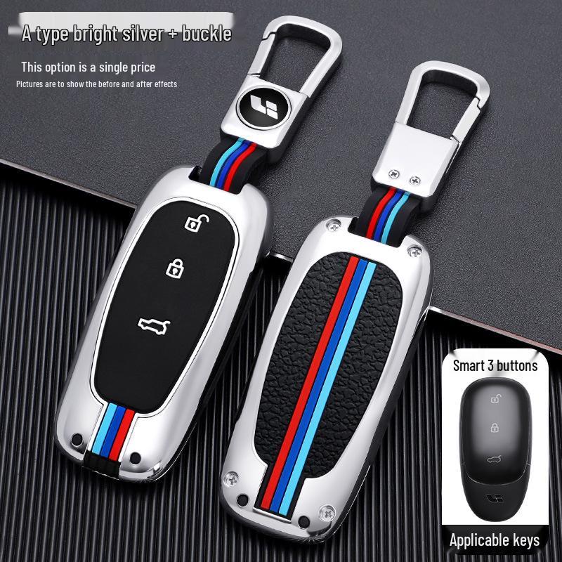 Silicone Protective Key Cover for 2021/22 Ideal Car Models