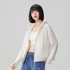 Premium Ice Silk UV Protection Jacket for Men and Women - Summer Outdoor Sun Shield