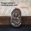 Decompression Magnetic Push Card Mechanical Slider Clicker Pushing Plate Coin EDC Relieve Stress Relief Toy Fidget Antistresse
