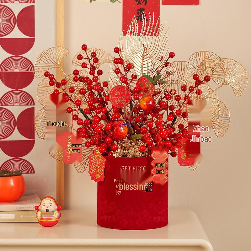 2024 Red Money Fruit Plant Ornament for New Home Living Room Arrangements