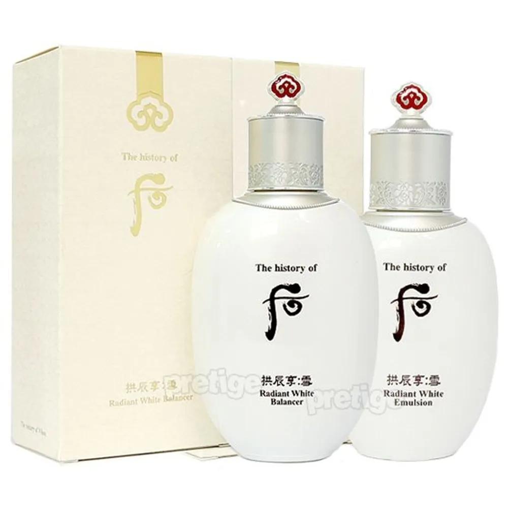THE WHOO Gongjinhyang Skin Lotion Selection - Inyang Seolmibaek Suyeon Jinyul