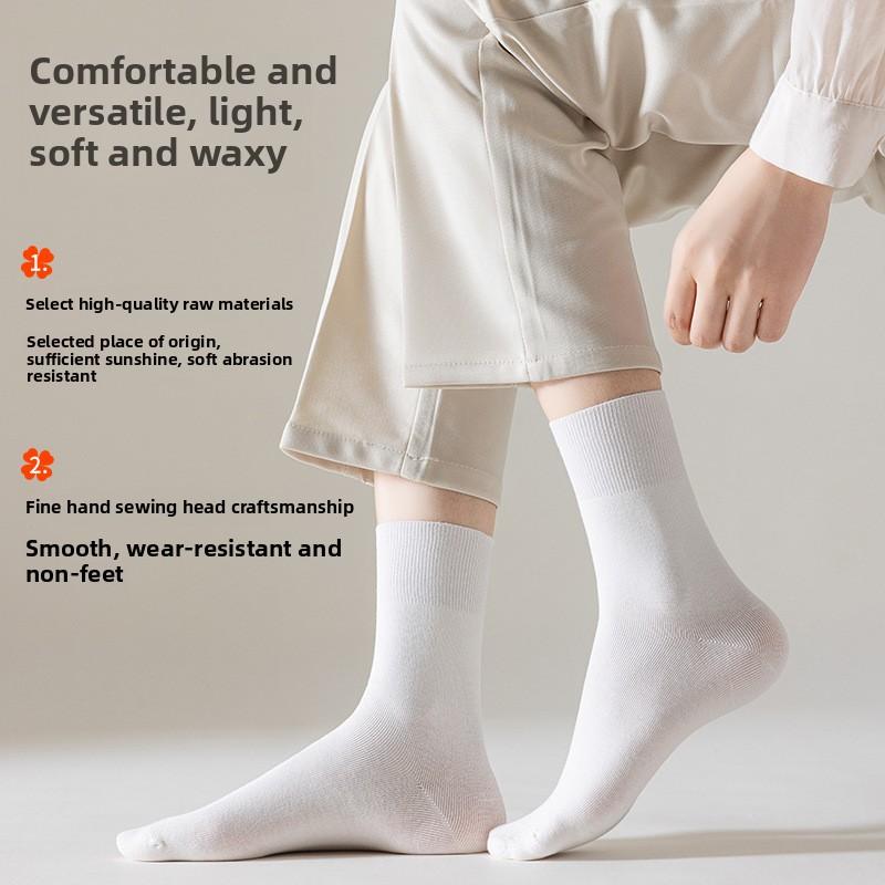 5 Pairs of Women's Autumn Pure Cotton Boneless Loose Tube Pile Socks